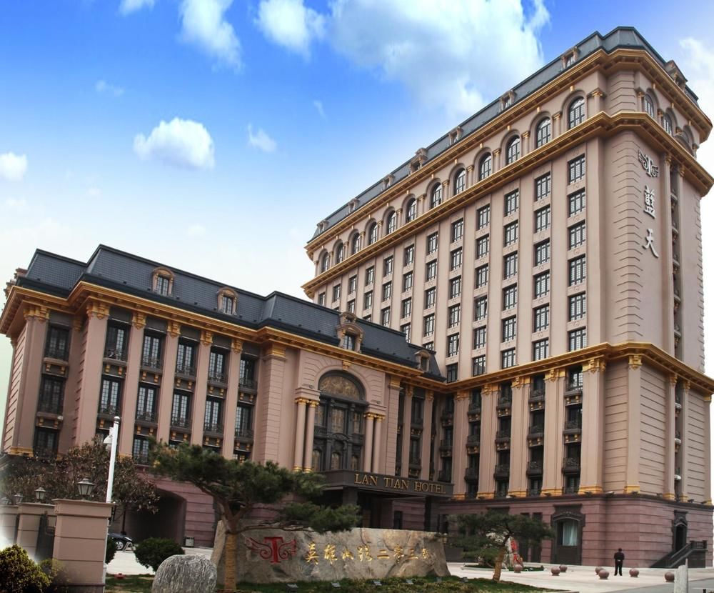 Jinan Blue Sky Hotel in Jinan, People's Republic of China