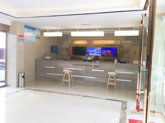 Green Tree Inn Smart Selection Hotel — hotel in Jinxi