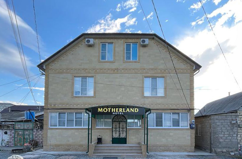 Motherland in Derbent, Russia