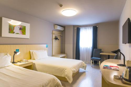 Jinjiang Star — hotel in Zhangjiakou