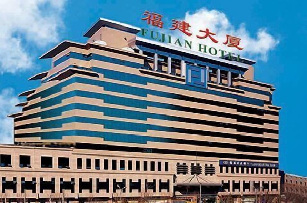 Fujian Hotel - last minute hotel in Beijing