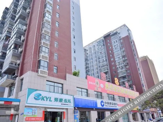 Super 8 by Wyndham Shiyan Yun County Cheng Guan — hotel in Yunyang