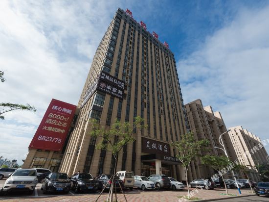 Lanfeng Hotel - last minute hotel in Tangshan