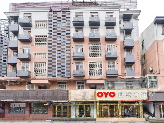 Xinyinghotel in Shangpai, People's Republic of China