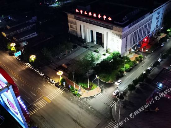 Shunying Hotel in Tongren, People's Republic of China