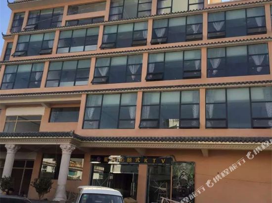 Youzhuang Hotel in Pingshan, People's Republic of China