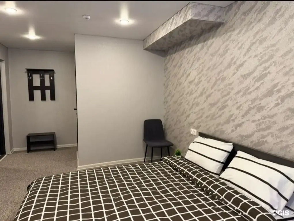 Imperiya Hotel in Magnitogorsk, Russia