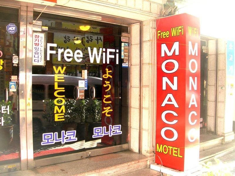 Monaco Motel - last minute hotel in Busan
