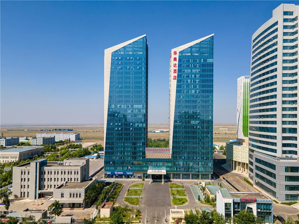 Ramada by Wyndham Khorgos Free Trade Zone in Huocheng, People's Republic of China