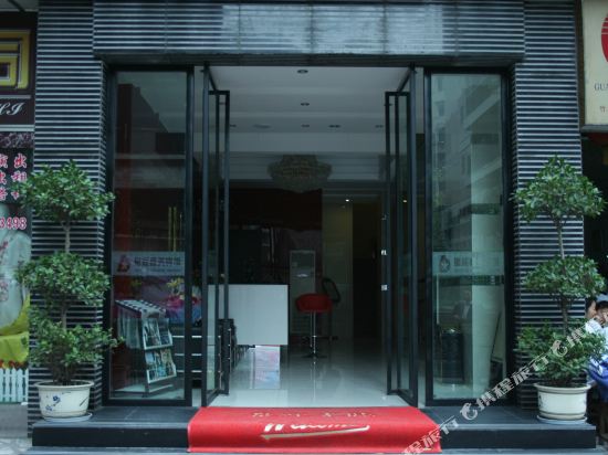 Xingchen Business Hotel — hotel in Zhuyang