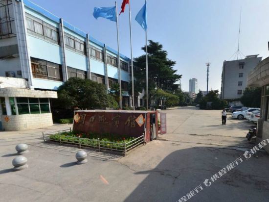 Zhoukou Yingbin Hotel in Zhoukou, People's Republic of China