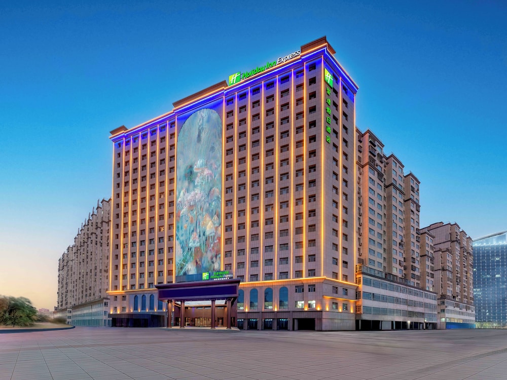 Holiday Inn Express Kashgar Downtown by IHG in Kashgar, People's Republic of China