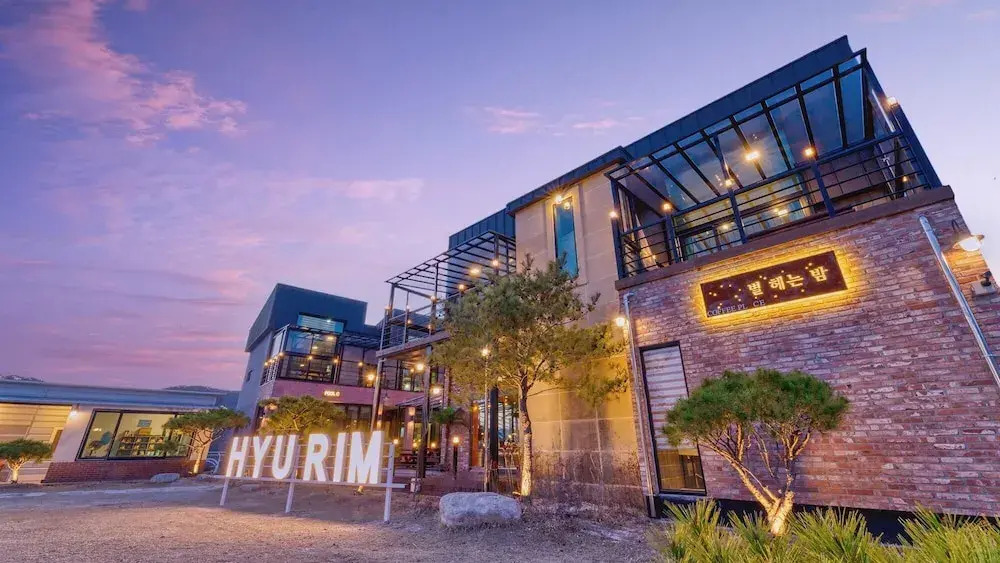 Huerim Pool Villa Private Pension — 4-Star Luxury Hotel in Gyeongju, South Korea