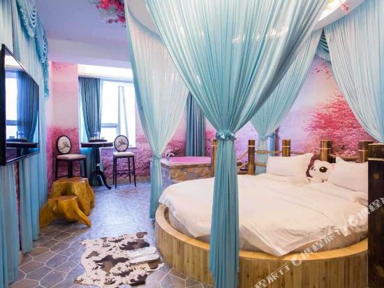 Love Memories Hotel - last minute hotel in Xining
