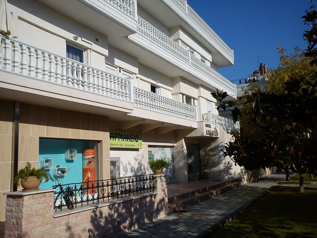 Achillion in Paralia, Greece