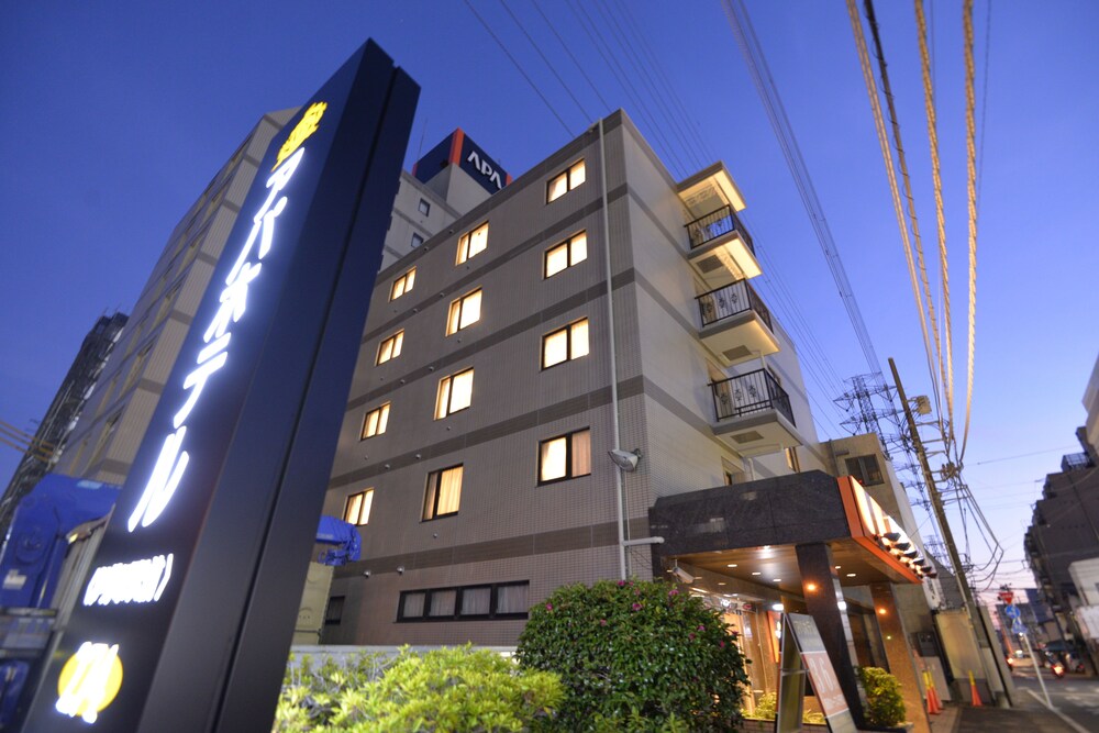 APA Hotel Isehara Ekimae — hotel in Isehara