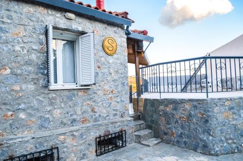 Sofi Stavros Studio in Agios Vasileios, Greece