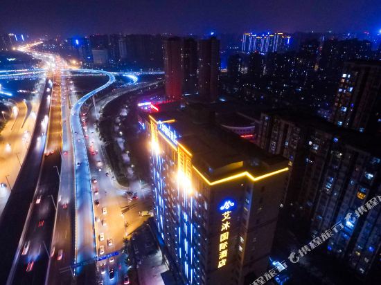 Aimu International Hotel in Zhengzhou, People's Republic of China