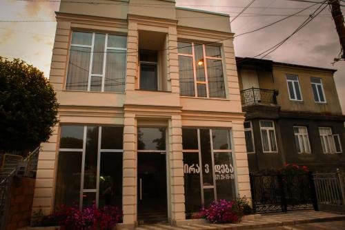 White Hotel Guesthouse — 4-Star Luxury Hotel in Zugdidi, Georgia