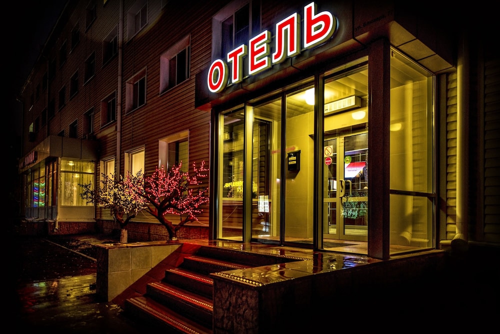 City hotel — hotel in Novosibirsk