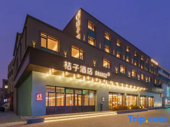 Orange Hotel Yingkou Bayuquan Yingkou Port in Tieling, People's Republic of China