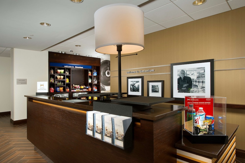 Hampton Inn & Suites Baltimore North Timonium - photo 3