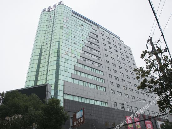 Lavande Hotel — hotel in Xiangxiang