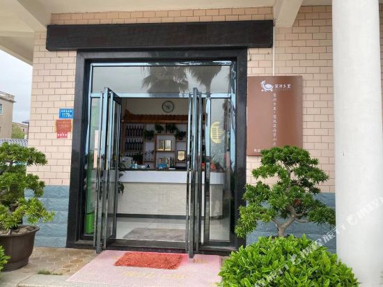 Meizhou Island Lianchiao Holiday Hotel in Putian, People's Republic of China