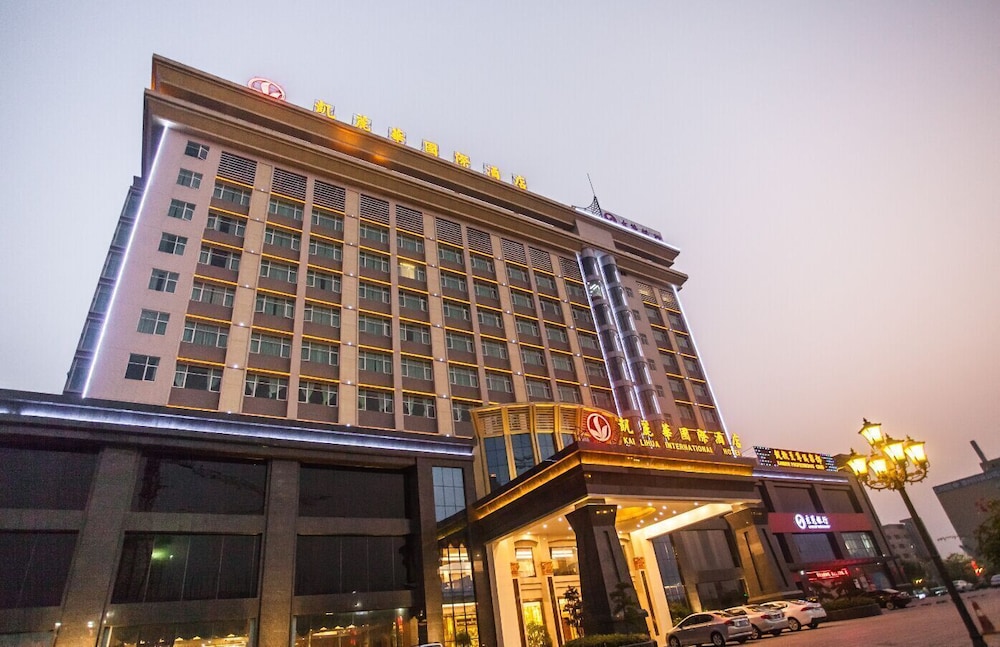 Borrman Hotel - last minute hotel in Huizhou