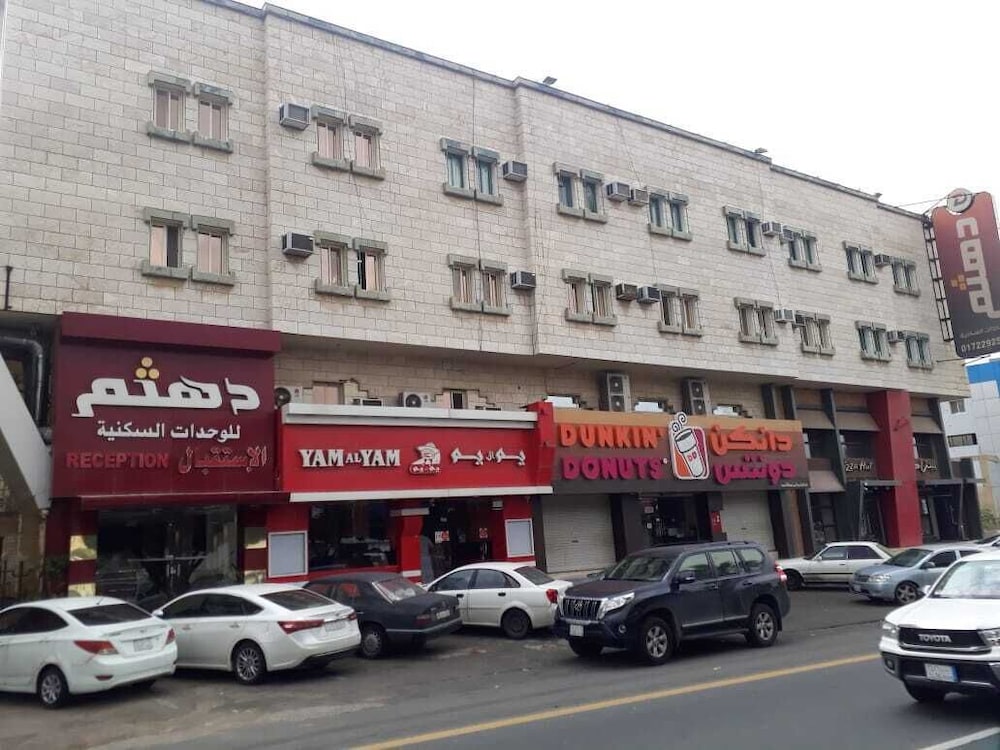 OYO 537 Dahtham Furnished Units in Abha, Saudi Arabia