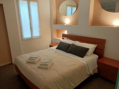 Bologna House Pratello 3 — 4-Star Luxury Hotel in Bologna, Italy
