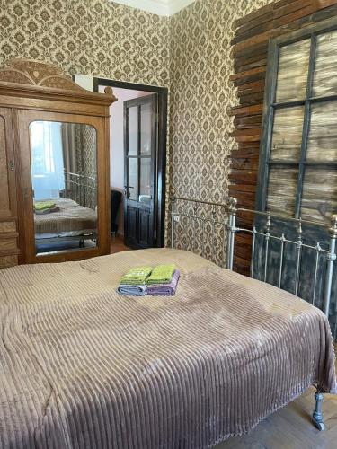 Silve Apartment