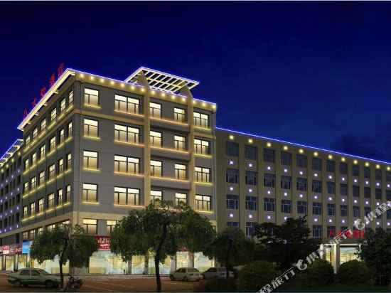 Badachu Hotel in Ulanhot, People's Republic of China