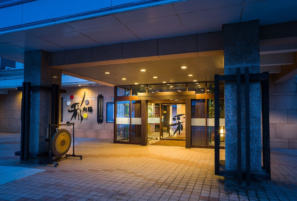 Irodori Koyo — hotel in Komono