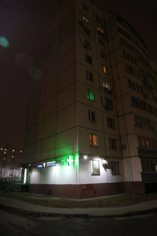Podolskaya 10 in Podolsk, Russia