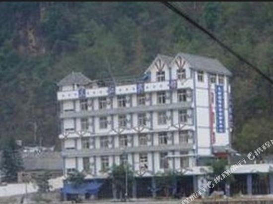 Yilong Hotel - last minute hotel in Unknown City
