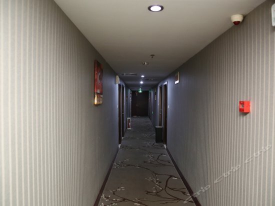 S8 Weishan County - carbon neutral hotel in Jining