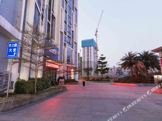 Town Hotel in Guangzhou, People's Republic of China