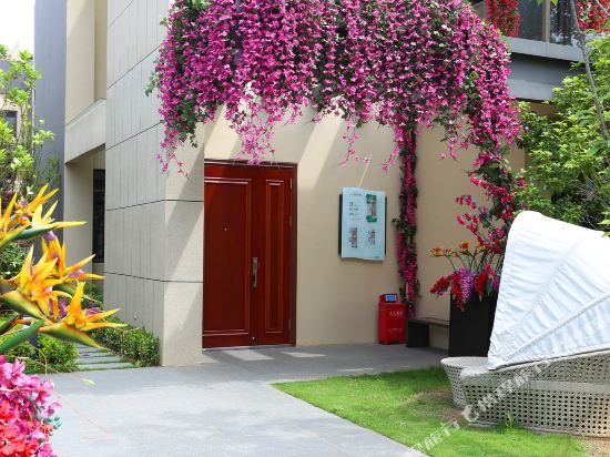 Tu Villa — 4-Star Luxury Hotel in Ningxiang, People's Republic of China