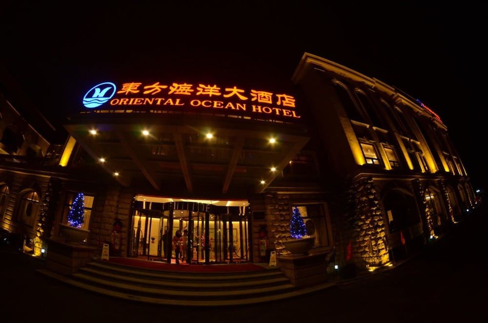 Oriental Ocean Hotel Yantai — hotel in Yantai