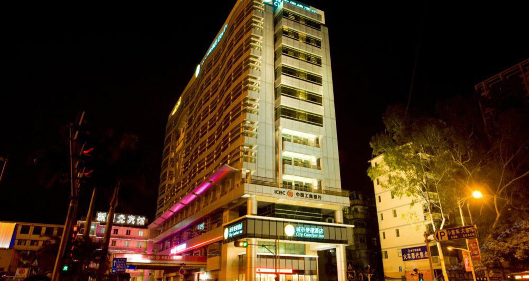 City Comfort Inn Nanning Railway Station — hotel in Nanning