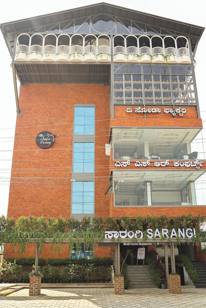 SSR Comforts - carbon neutral hotel in Mandya