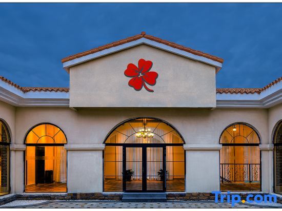 Huailai Nice Garden Hot Spring Hotel in Zhangjiakou, People's Republic of China