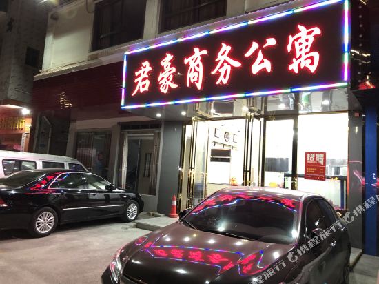 JunHao Hotel - carbon neutral hotel in Foshan