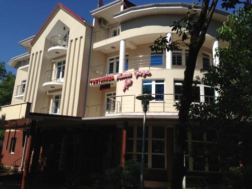 Alaya Roza - carbon neutral hotel in Dagomys