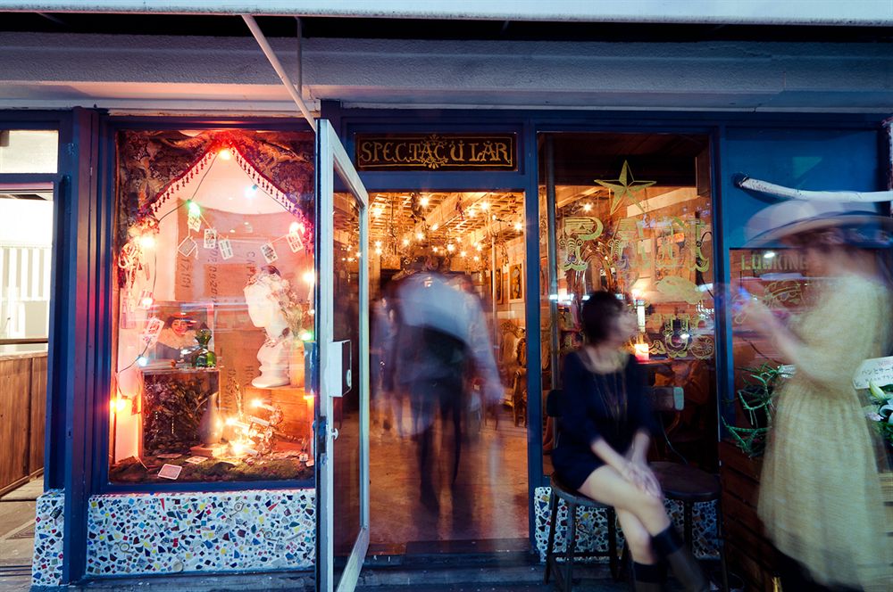 Pan and Circus — Kyoto — photo 4