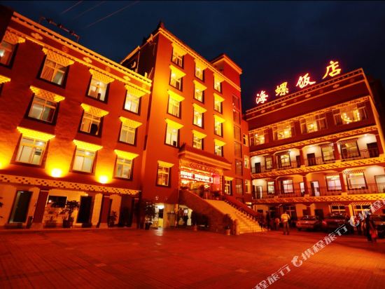 Hai Luo Hotel in Luqiao, People's Republic of China