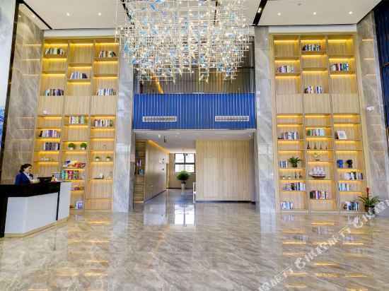 H Hotel — 4-Star Luxury Hotel in Mianyang, People's Republic of China
