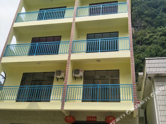 Zhangjia Courtyard - last minute hotel in Yangshuo