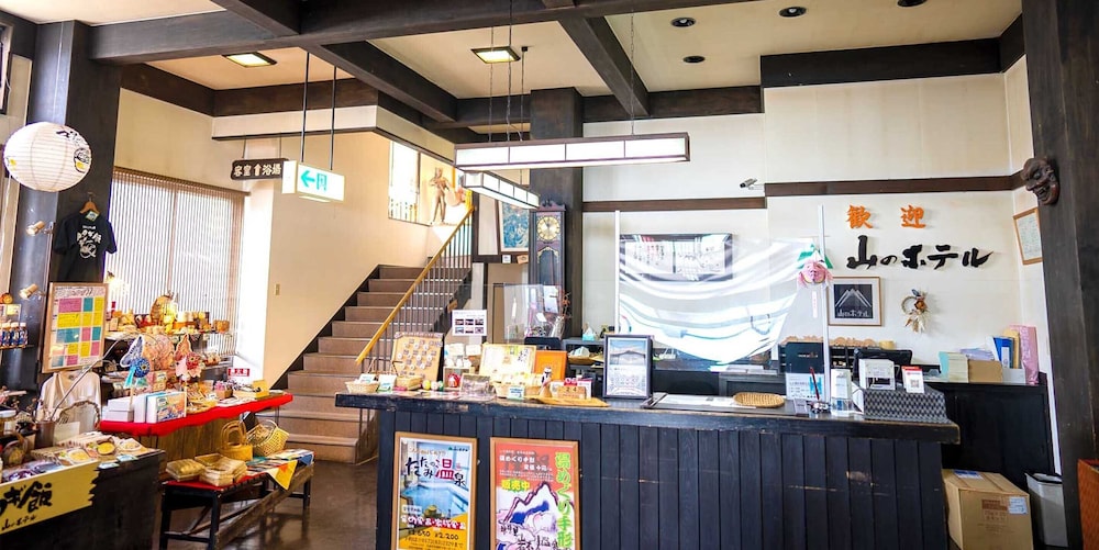 Dake Onsen Yamano Hotel — Hirosaki